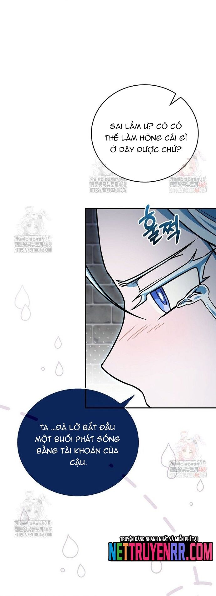 Sự Trở Lại Của Người Chơi Bị Đóng Băng Chap 169 - Next Chap 170