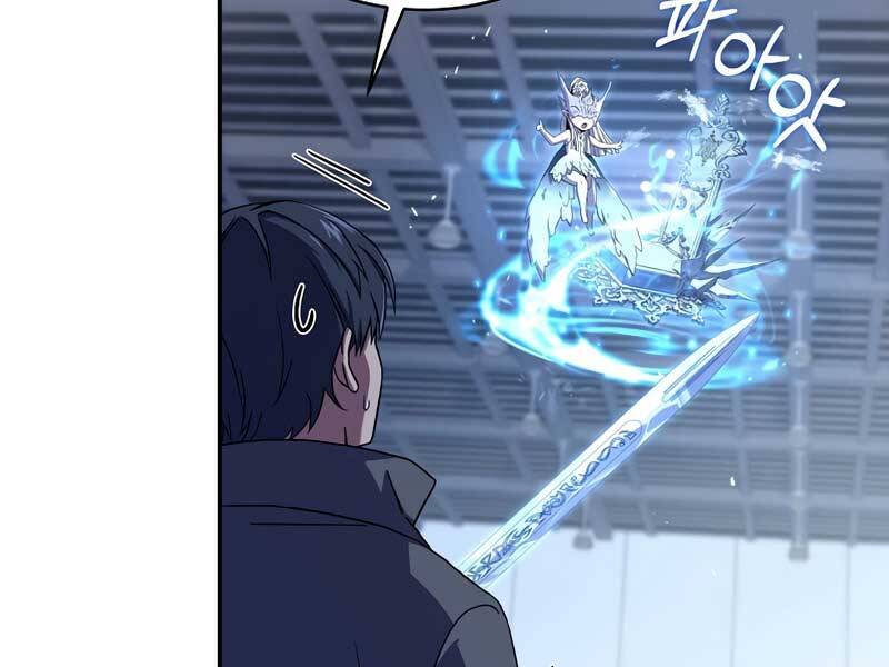 Sự Trở Lại Của Người Chơi Bị Đóng Băng Chap 50 - Next Chap 51