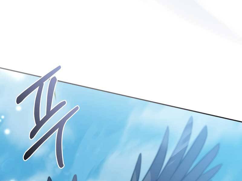 Sự Trở Lại Của Người Chơi Bị Đóng Băng Chap 50 - Next Chap 51