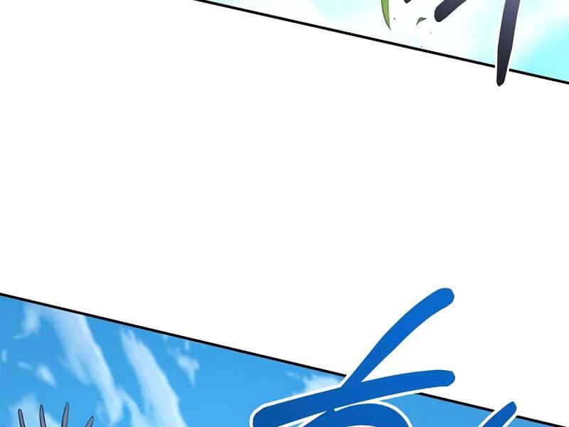 Sự Trở Lại Của Người Chơi Bị Đóng Băng Chap 50 - Next Chap 51