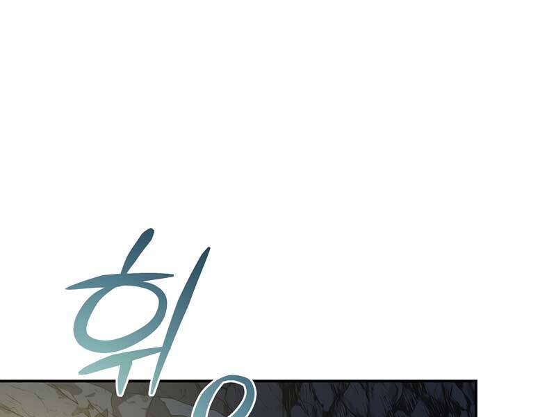 Sự Trở Lại Của Người Chơi Bị Đóng Băng Chap 50 - Next Chap 51