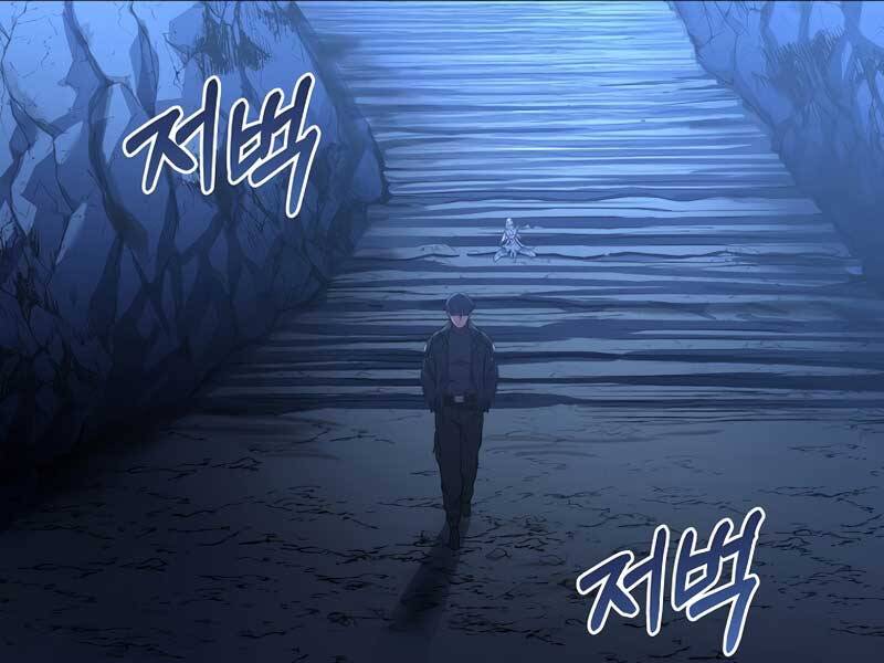 Sự Trở Lại Của Người Chơi Bị Đóng Băng Chap 50 - Next Chap 51