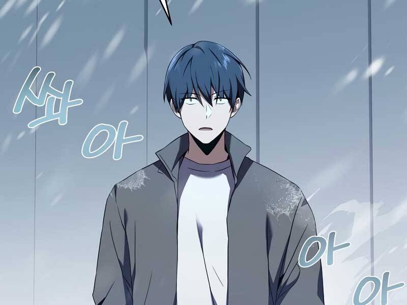 Sự Trở Lại Của Người Chơi Bị Đóng Băng Chap 50 - Next Chap 51