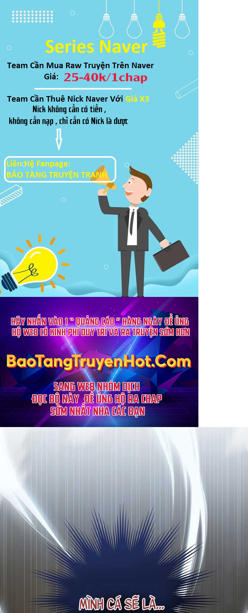 Sự Trở Lại Của Người Chơi Bị Đóng Băng Chap 51 - Next Chap 52