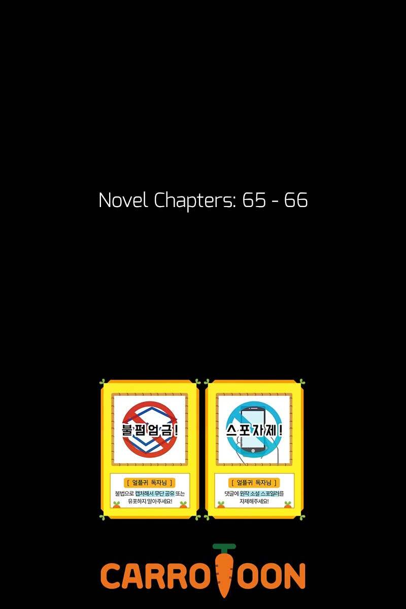 Sự Trở Lại Của Người Chơi Bị Đóng Băng Chap 54 - Next Chap 55