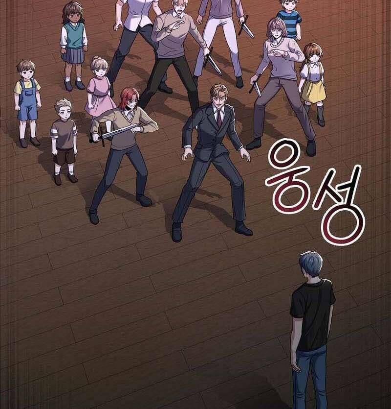 Sự Trở Lại Của Người Chơi Bị Đóng Băng Chap 58 - Next Chap 59