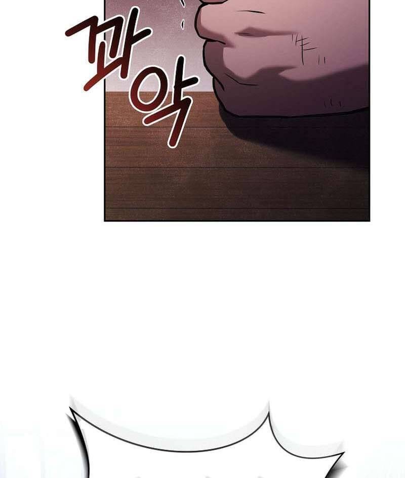 Sự Trở Lại Của Người Chơi Bị Đóng Băng Chap 58 - Next Chap 59