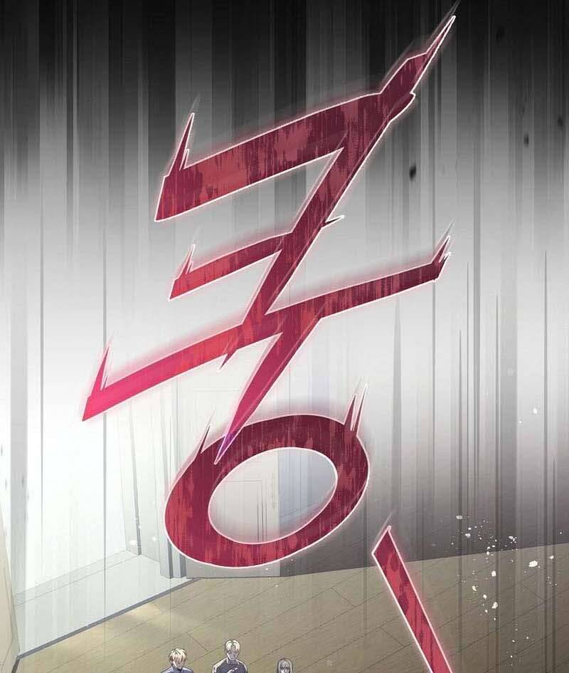 Sự Trở Lại Của Người Chơi Bị Đóng Băng Chap 58 - Next Chap 59