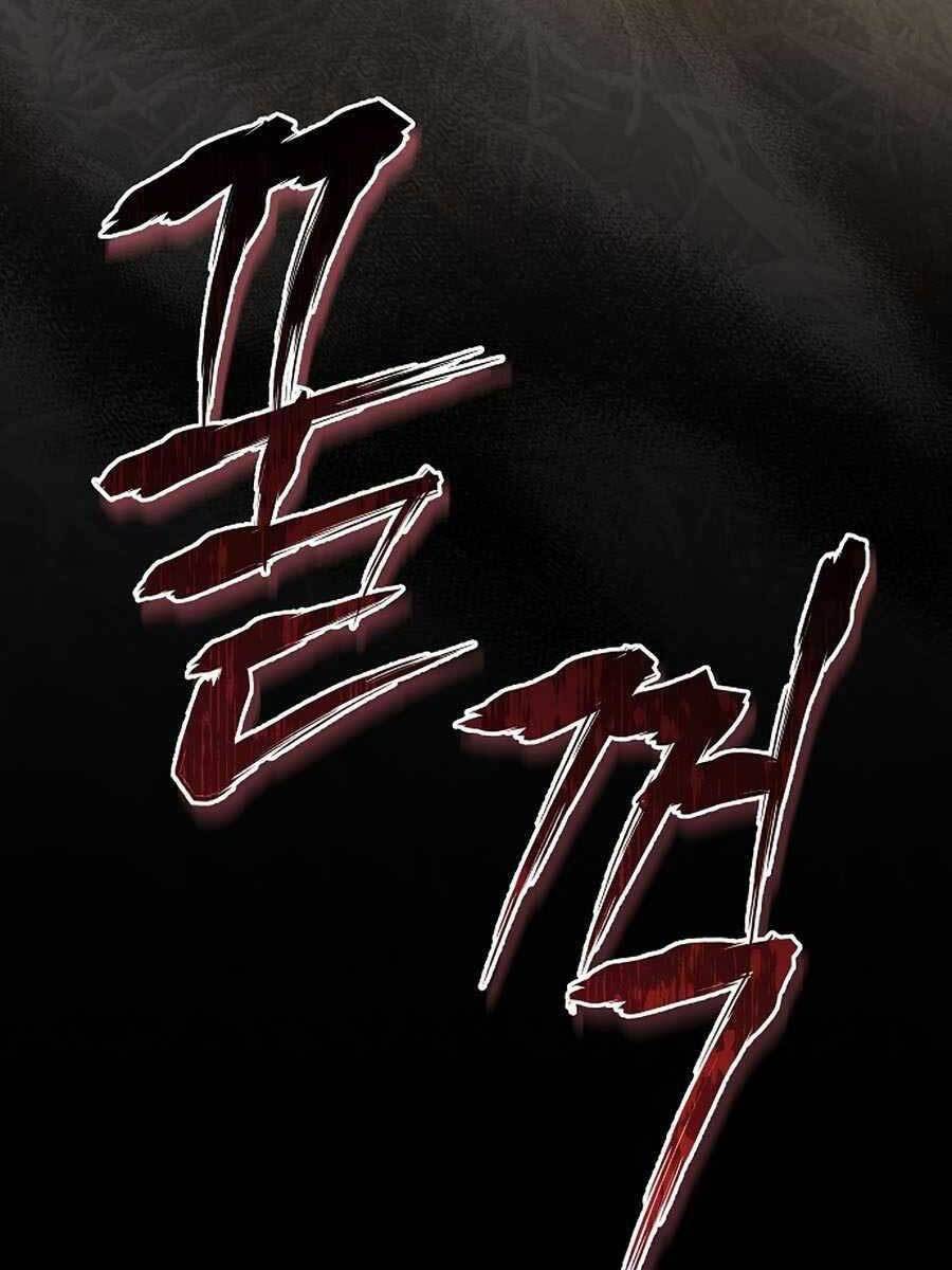 Sự Trở Lại Của Người Chơi Bị Đóng Băng Chap 59 - Next Chap 60