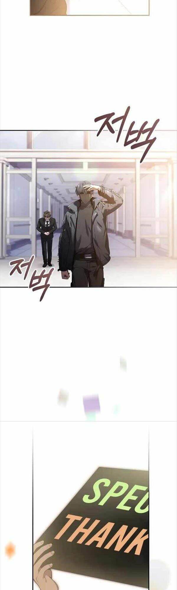 Sự Trở Lại Của Người Chơi Bị Đóng Băng Chap 61 - Next Chap 62