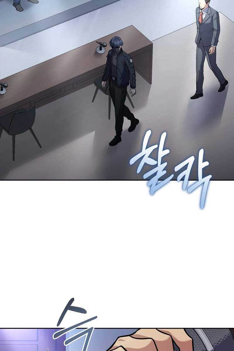 Sự Trở Lại Của Người Chơi Bị Đóng Băng Chap 62 - Next Chap 63