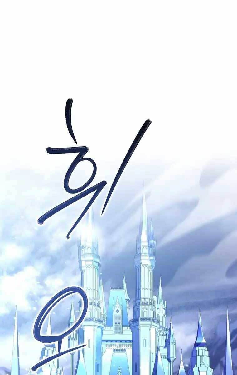 Sự Trở Lại Của Người Chơi Bị Đóng Băng Chap 66 - Next Chap 67