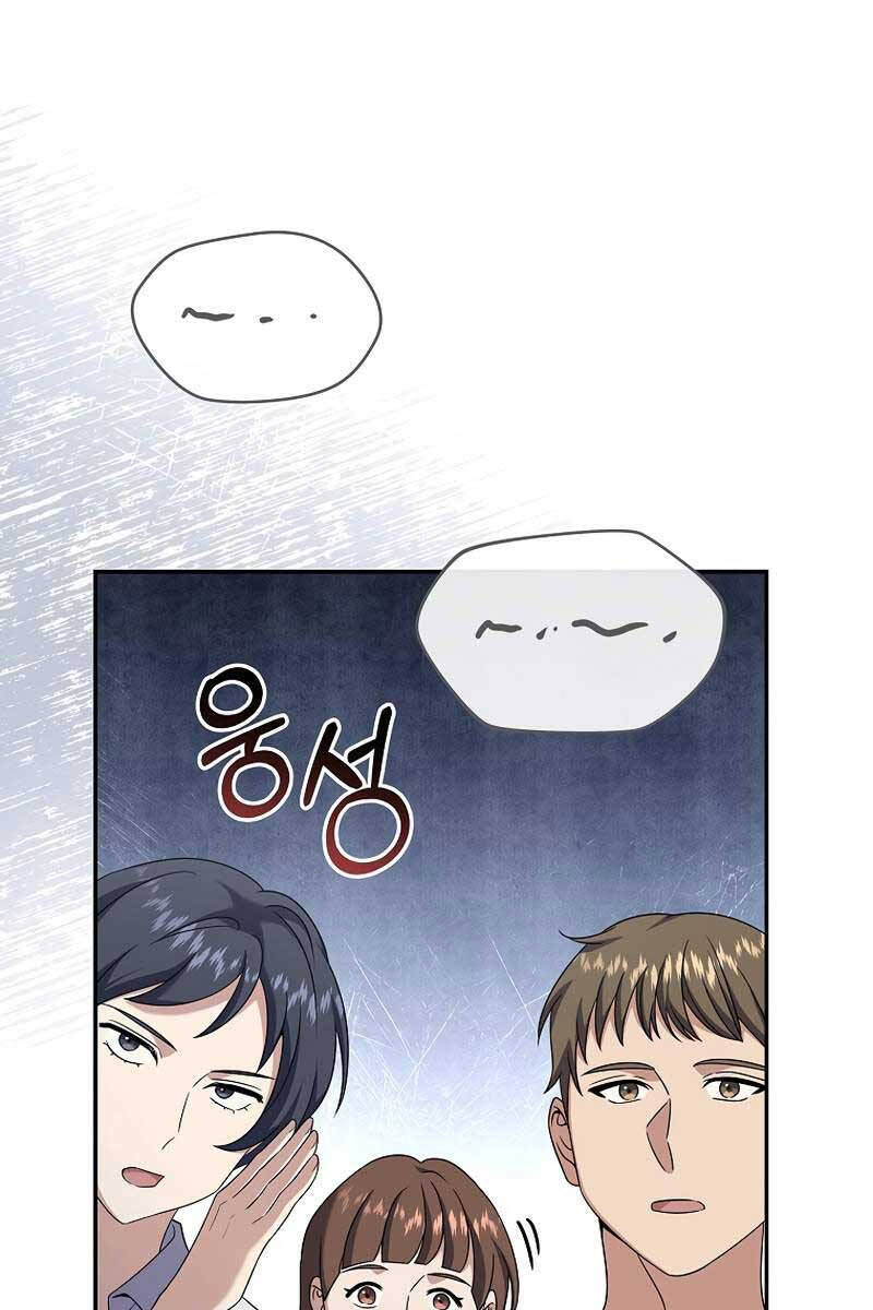 Sự Trở Lại Của Người Chơi Bị Đóng Băng Chap 68 - Next Chap 69