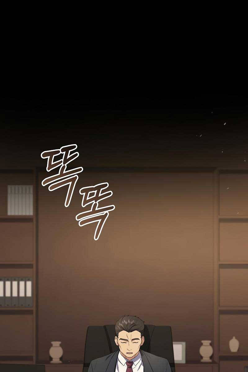 Sự Trở Lại Của Người Chơi Bị Đóng Băng Chap 69 - Next Chap 70