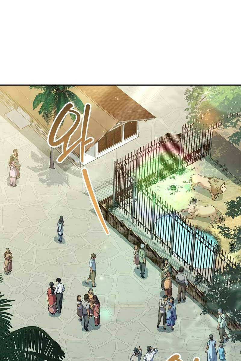 Sự Trở Lại Của Người Chơi Bị Đóng Băng Chap 70 - Next Chap 71