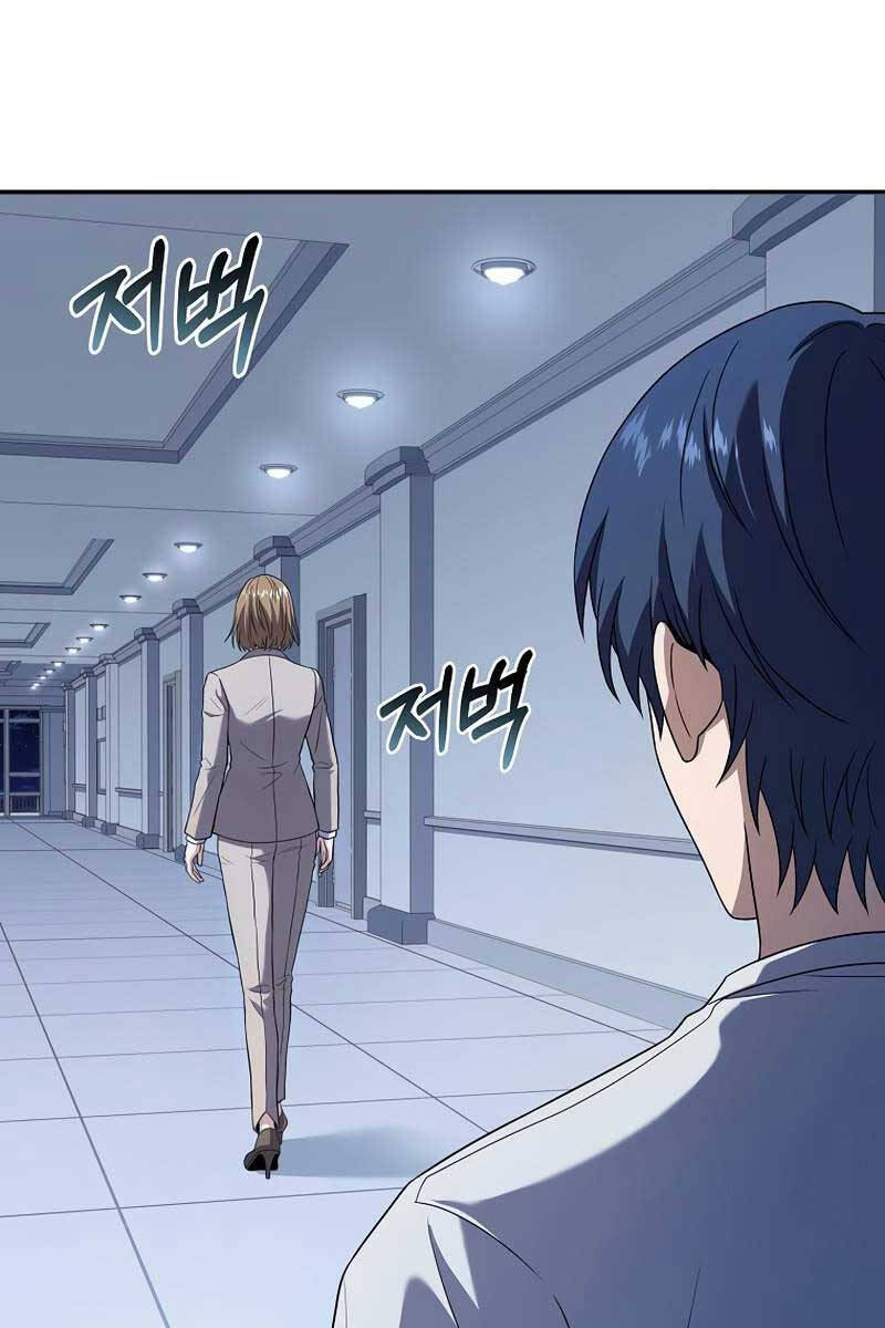 Sự Trở Lại Của Người Chơi Bị Đóng Băng Chap 70 - Next Chap 71