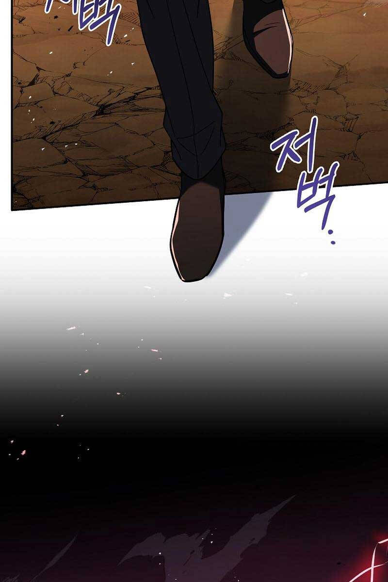 Sự Trở Lại Của Người Chơi Bị Đóng Băng Chap 72 - Next Chap 73