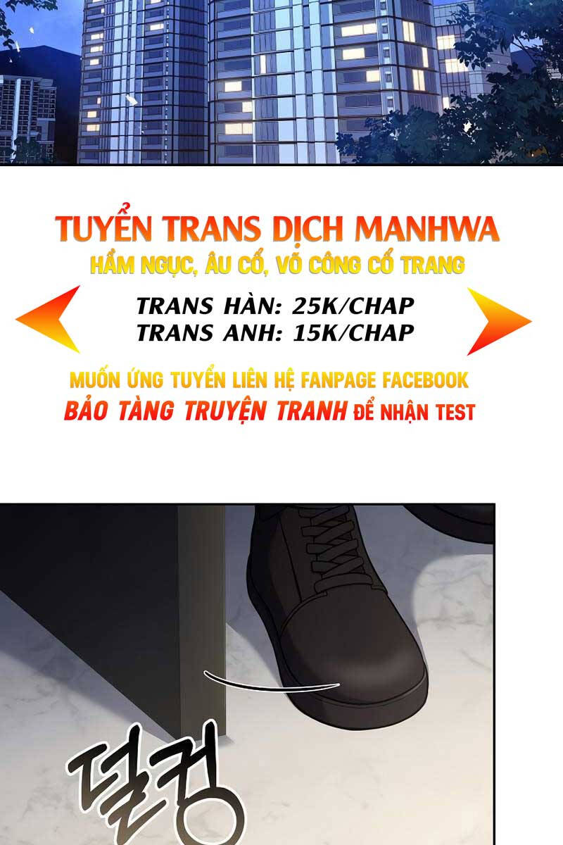 Sự Trở Lại Của Người Chơi Bị Đóng Băng Chap 74 - Next Chap 75