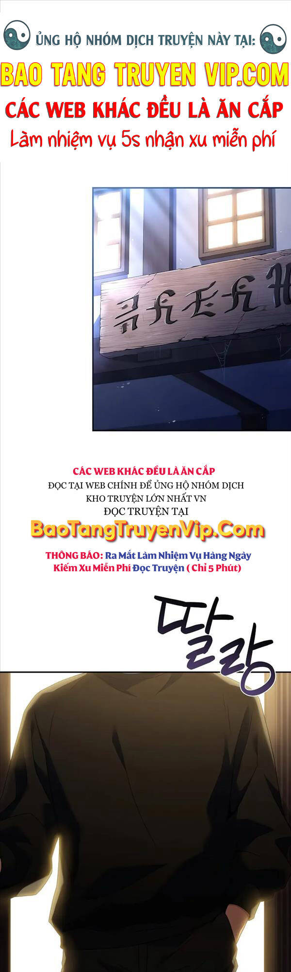 Sự Trở Lại Của Người Chơi Bị Đóng Băng Chap 77 - Next Chap 78
