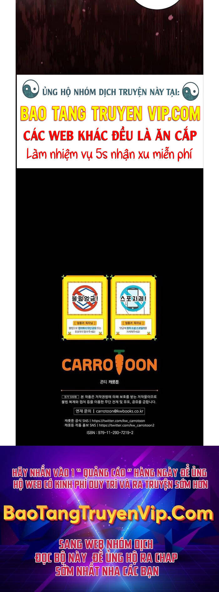 Sự Trở Lại Của Người Chơi Bị Đóng Băng Chap 77 - Next Chap 78