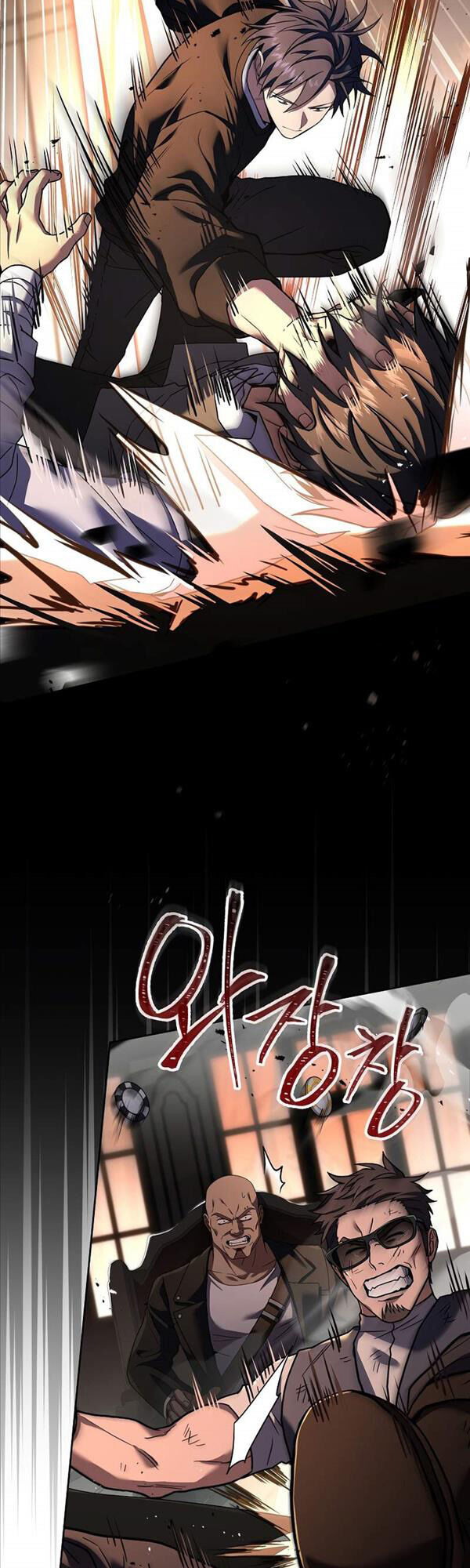 Sự Trở Lại Của Người Chơi Bị Đóng Băng Chap 78 - Next Chap 79
