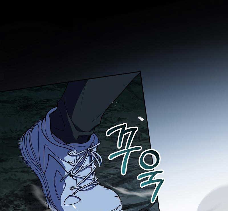 Sự Trở Lại Của Người Chơi Bị Đóng Băng Chap 79 - Next Chap 80