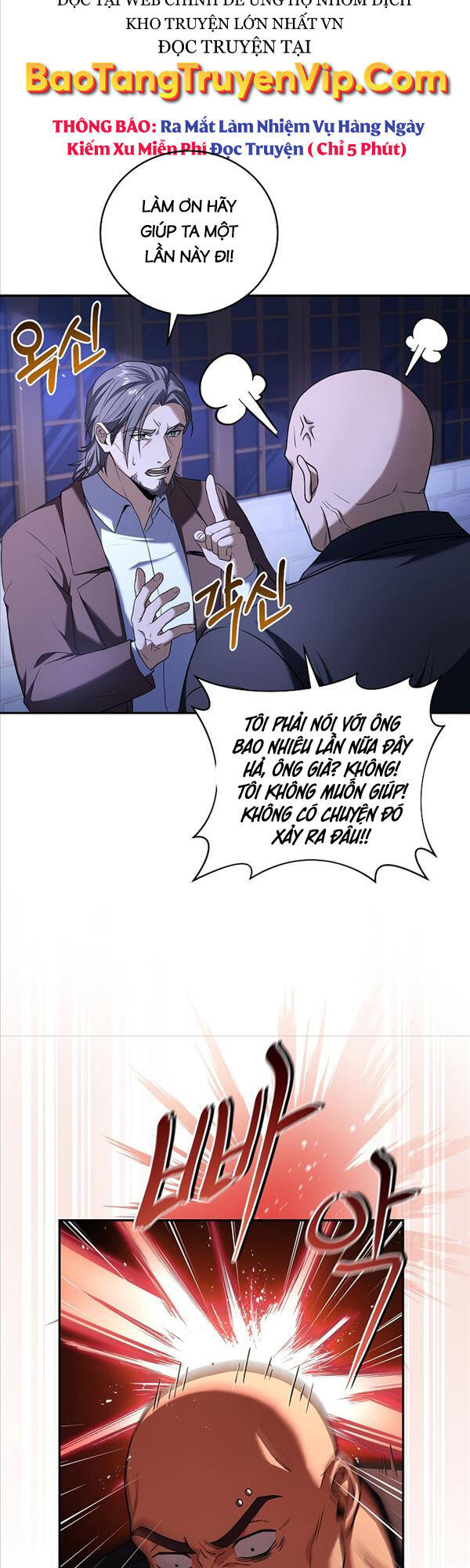 Sự Trở Lại Của Người Chơi Bị Đóng Băng Chap 80 - Next Chap 81