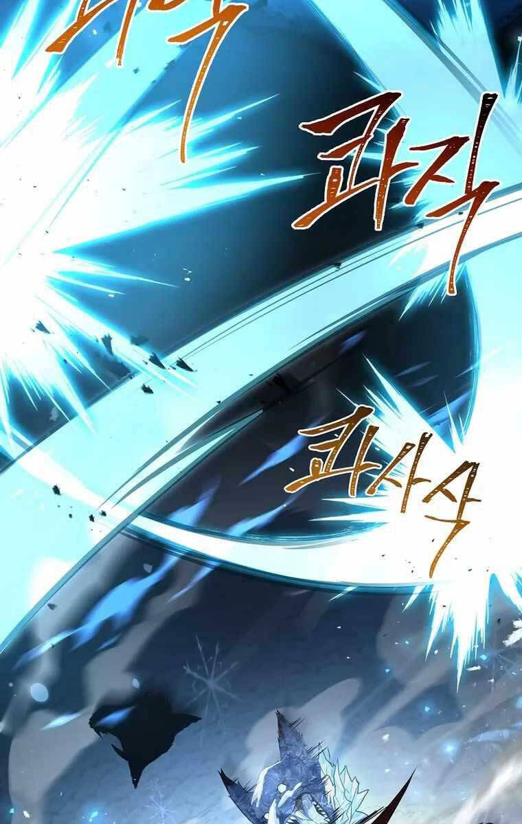 Sự Trở Lại Của Người Chơi Bị Đóng Băng Chap 81 - Next Chap 82