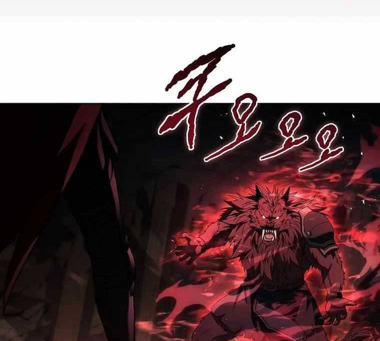 Sự Trở Lại Của Người Chơi Bị Đóng Băng Chap 81 - Next Chap 82