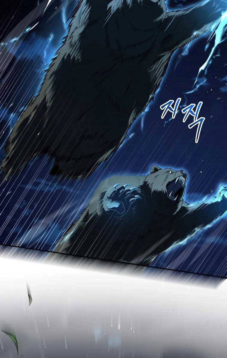 Sự Trở Lại Của Người Chơi Bị Đóng Băng Chap 85 - Next Chap 86