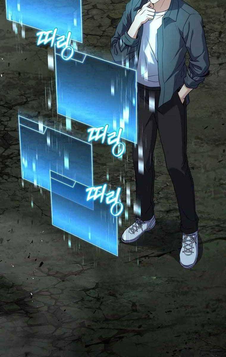 Sự Trở Lại Của Người Chơi Bị Đóng Băng Chap 86 - Next Chap 87