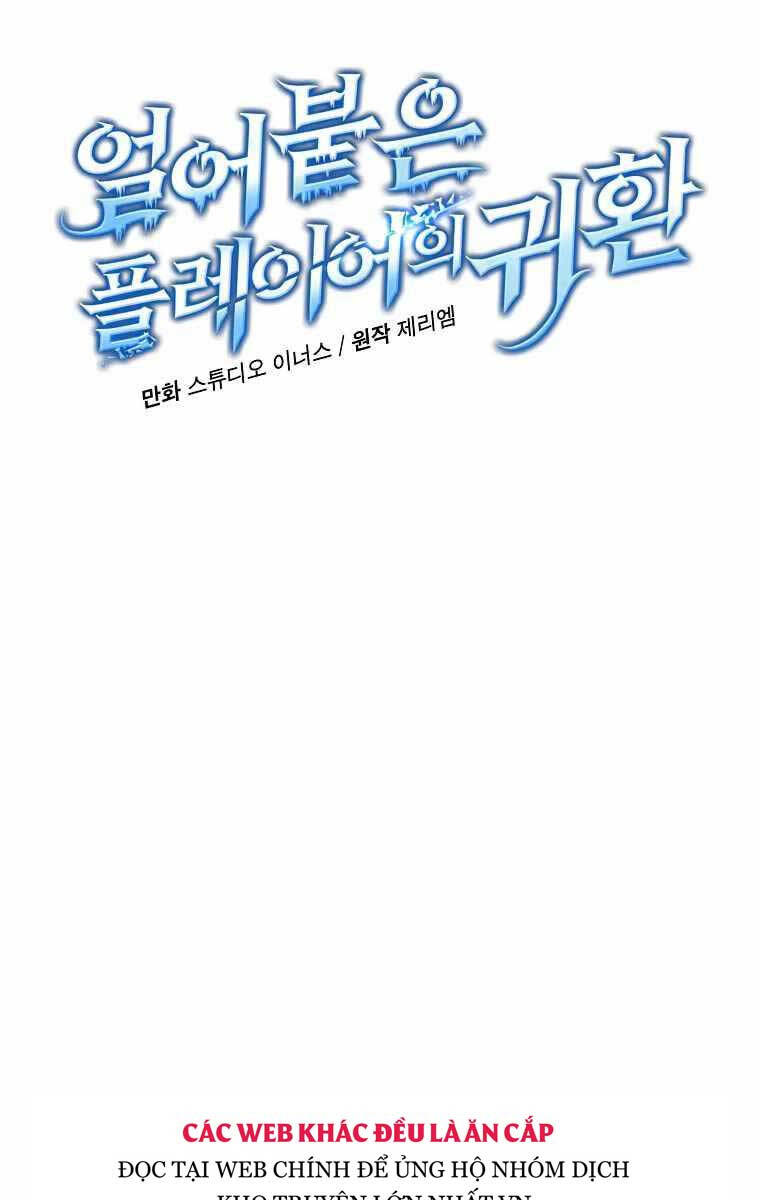 Sự Trở Lại Của Người Chơi Bị Đóng Băng Chap 86 - Next Chap 87