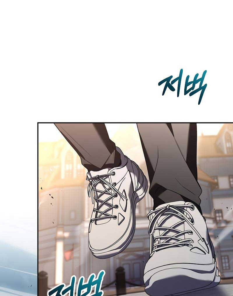 Sự Trở Lại Của Người Chơi Bị Đóng Băng Chap 88 - Next Chap 89