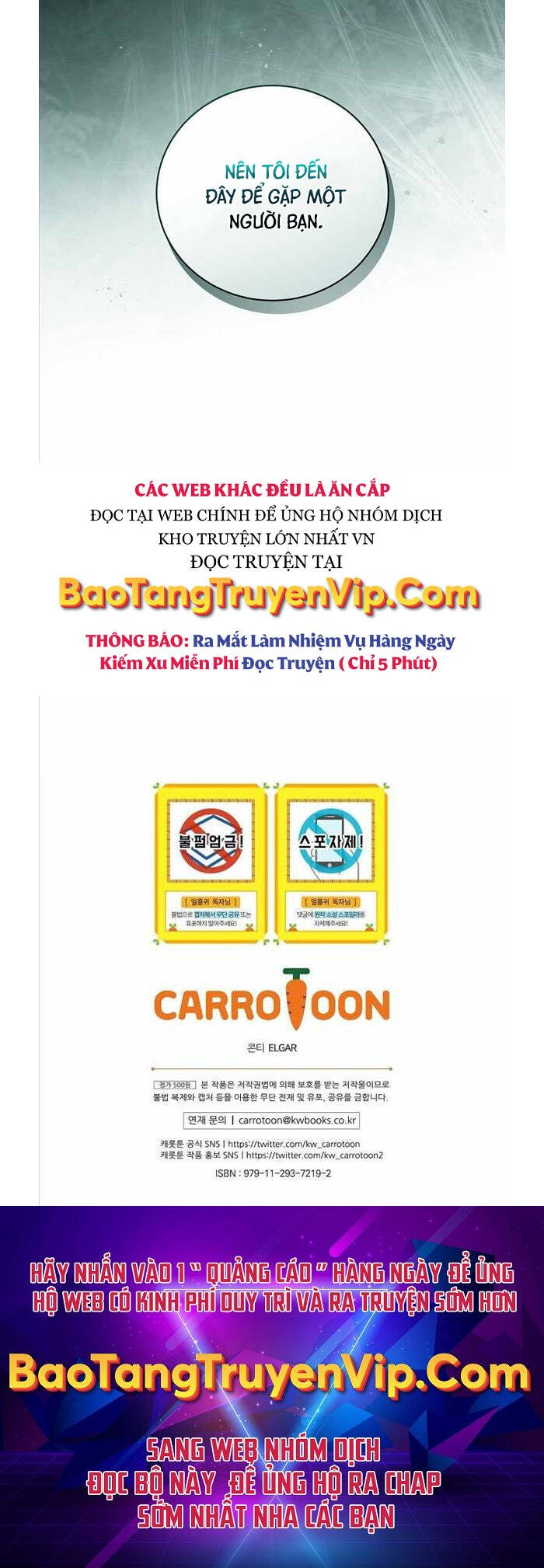 Sự Trở Lại Của Người Chơi Bị Đóng Băng Chap 94 - Next Chap 95
