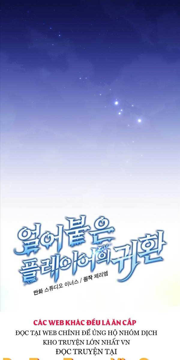 Sự Trở Lại Của Người Chơi Bị Đóng Băng Chap 96 - Next Chap 97