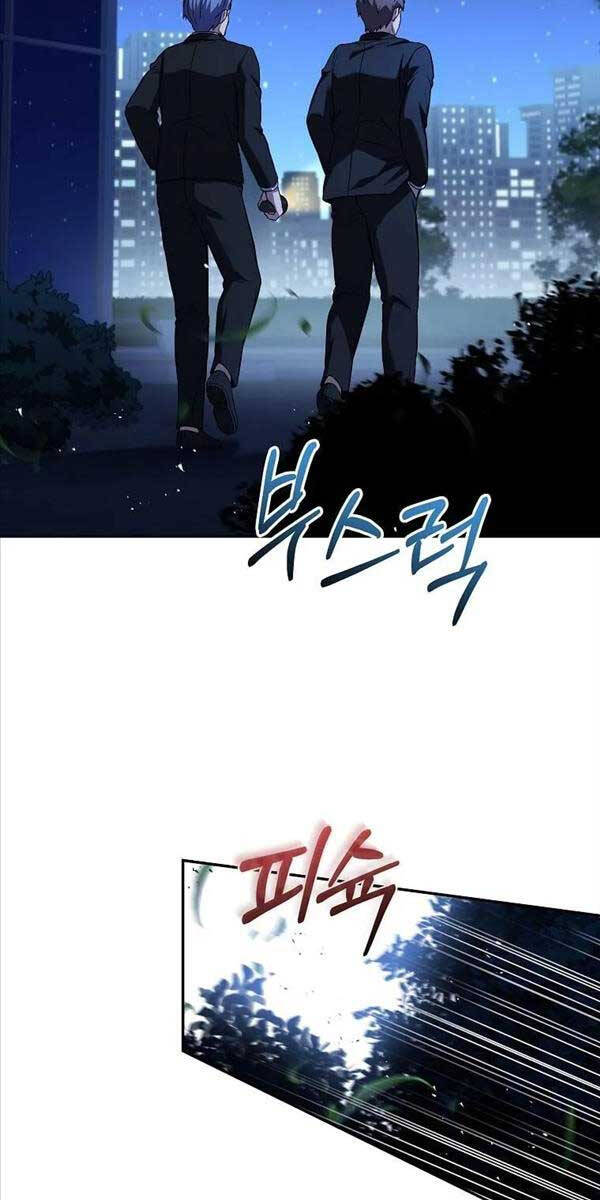 Sự Trở Lại Của Người Chơi Bị Đóng Băng Chap 97 - Next Chap 98