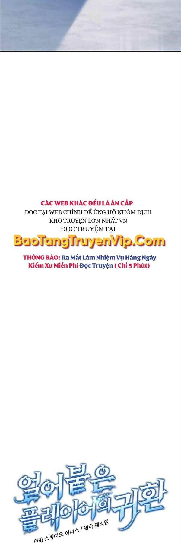 Sự Trở Lại Của Người Chơi Bị Đóng Băng Chap 971 - Next Chap 972