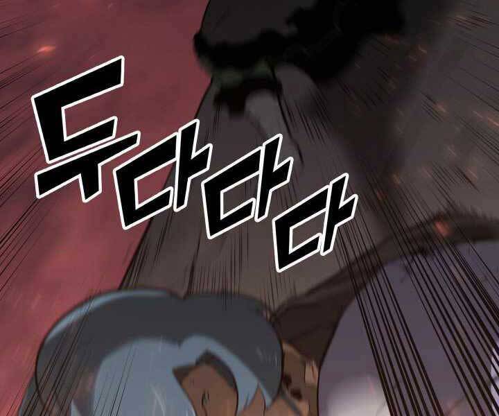 Sự Trở Lại Của Người Chơi Cấp Sss Chap 4 - Next Chap 5