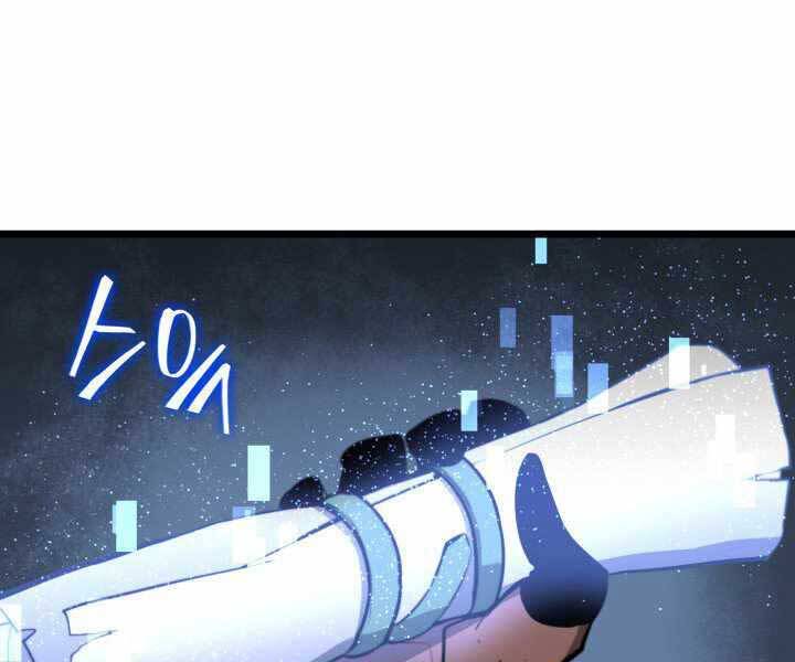 Sự Trở Lại Của Người Chơi Cấp Sss Chap 4 - Next Chap 5