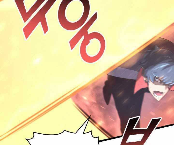 Sự Trở Lại Của Người Chơi Cấp Sss Chap 4 - Next Chap 5