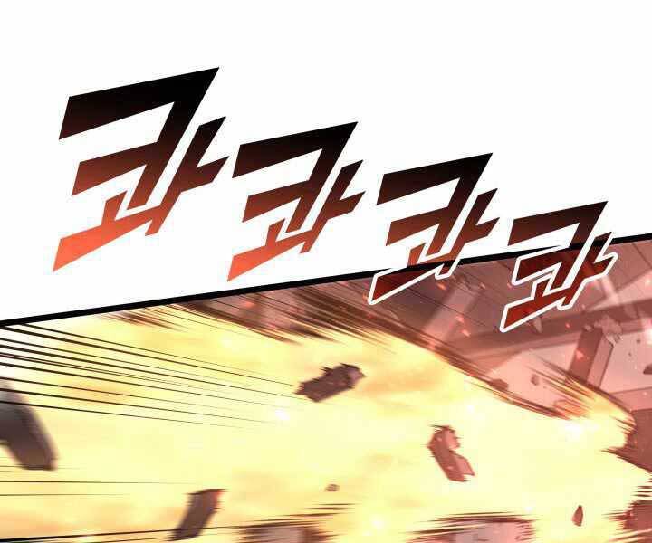 Sự Trở Lại Của Người Chơi Cấp Sss Chap 4 - Next Chap 5