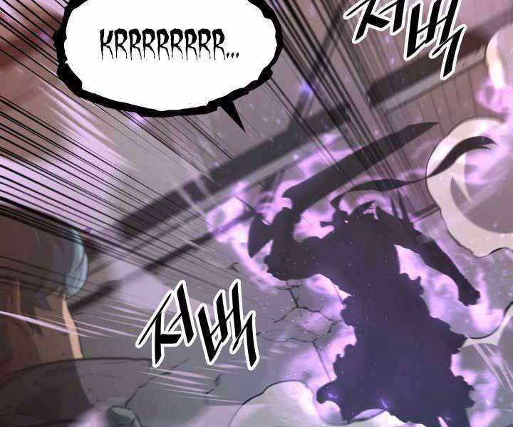 Sự Trở Lại Của Người Chơi Cấp Sss Chap 4 - Next Chap 5