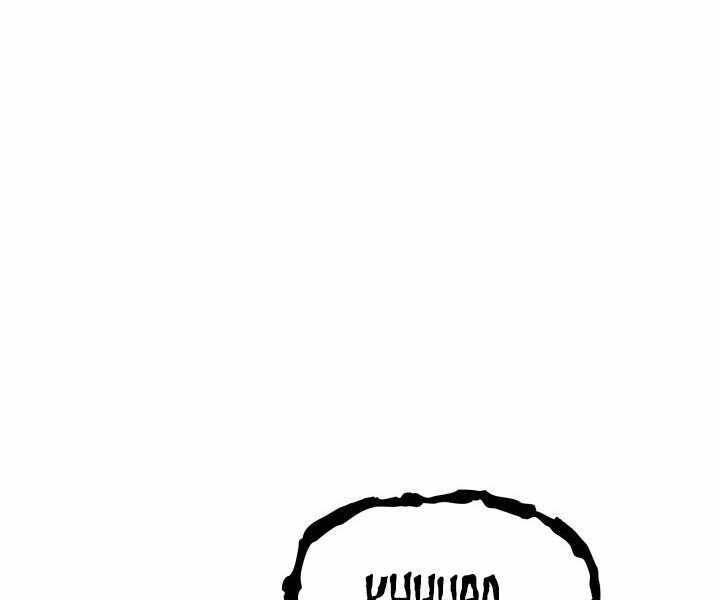 Sự Trở Lại Của Người Chơi Cấp Sss Chap 4 - Next Chap 5