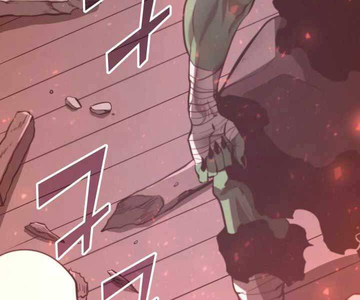 Sự Trở Lại Của Người Chơi Cấp Sss Chap 4 - Next Chap 5