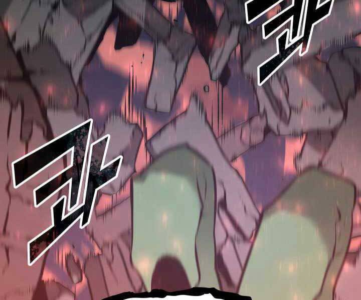 Sự Trở Lại Của Người Chơi Cấp Sss Chap 4 - Next Chap 5