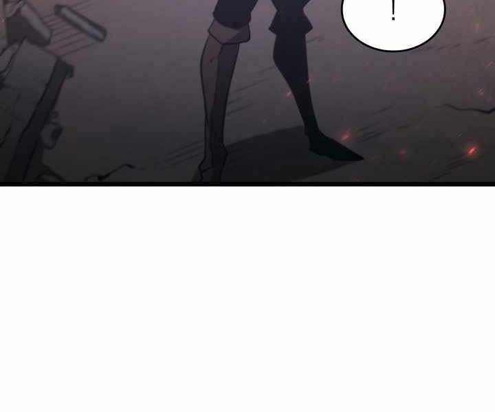 Sự Trở Lại Của Người Chơi Cấp Sss Chap 4 - Next Chap 5