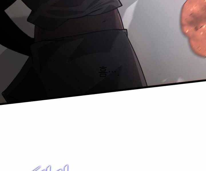 Sự Trở Lại Của Người Chơi Cấp Sss Chap 4 - Next Chap 5
