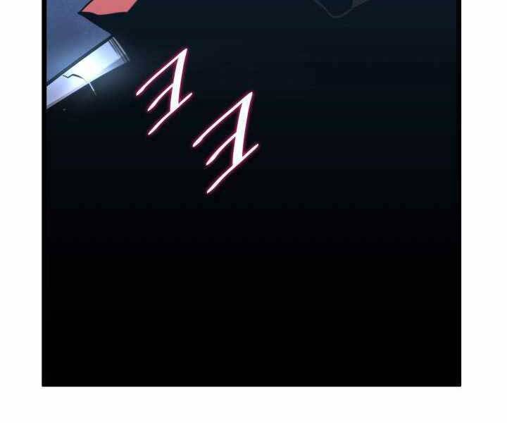 Sự Trở Lại Của Người Chơi Cấp Sss Chap 4 - Next Chap 5