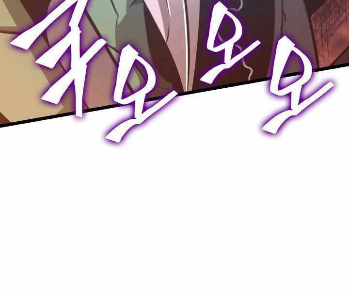 Sự Trở Lại Của Người Chơi Cấp Sss Chap 4 - Next Chap 5