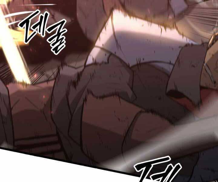 Sự Trở Lại Của Người Chơi Cấp Sss Chap 4 - Next Chap 5